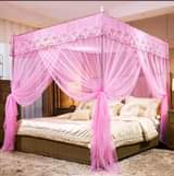 A picture of Net Bomba