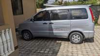 A picture of NOAH INAUZWA DAR ES SALAAM