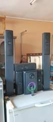 A picture of 5.1 channels multimedia GLOBAL STAR home theater system on the