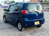 A picture of Porte