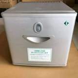 A picture of FRIDGE NDOGO ZA MTUMBA TOKA JAPAN UNAZIPATA KWA BEI POA