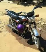 Khenge I.
