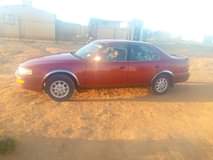 Thozamile G.
