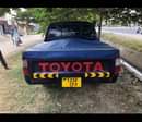 A picture of Toyota pickup