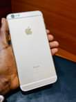 A picture of iPhone 6s Plus 64Gb at 220k