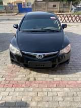 A picture of Honda Civic irobot