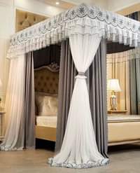 A picture of Mosquito nets