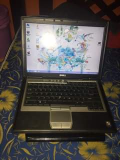 A picture of Dell