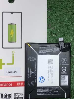 A picture of Battery