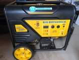 A picture of Haier Thermocool Generator
