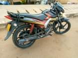 A picture of Mahindra commuter