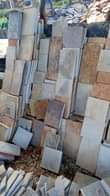 A picture of Stone