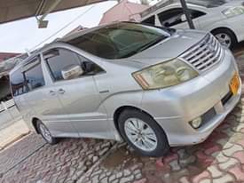 A picture of njoo ukague tumarize