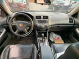 A picture of Honda Accord DC 2007