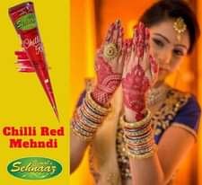 A picture of HEENA