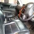 A picture of Pajero bitama