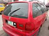 A picture of 2005 Volkswagen Sharan