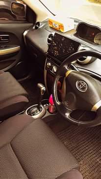 A picture of 0746367398