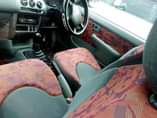 A picture of Nissan match manual