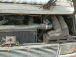A picture of GARI INATWA OPTARE