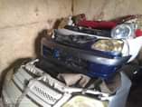 A picture of Japanese spare parts