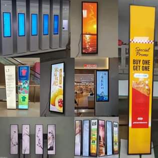 A picture of Strip digital signage 4K