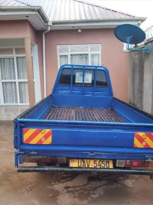 A picture of Towace at 16 5m last price call 0708757454 or 0788085678