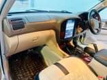 A picture of LANDCRUISER