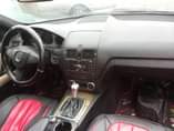 A picture of C350
