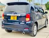 A picture of TOYOTA RUMION BEI MILIONI 14 5
