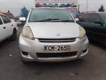 kcm number plate
