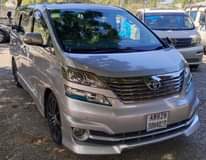 A picture of Toyota VELFIRE New Call whatsap 0787444507
