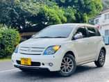 A picture of IST mwanza call WhatsApp 0686108116