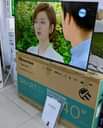 A picture of Of a za tv