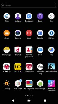 A picture of Sony xz1 hyoo