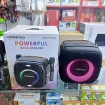 A picture of HOPESTAR PARTY ONE heavy sound 580000shs