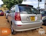 A picture of WhatsApp 0709798048