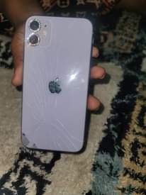 A picture of iPhone 11