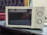 A picture of microwaves upotezi