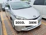 A picture of Rafiki Motors 0701 173712 0775052430 Your friendly price partners