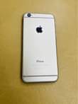 A picture of I phone 6