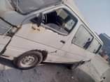 A picture of Jinbee bus China toyota