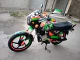 A picture of Boxer Bm X 150