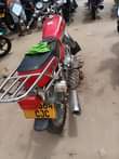 A picture of Kibao huoniao kimetunzwa sana bei 1100000