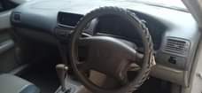 A picture of 0673096733
