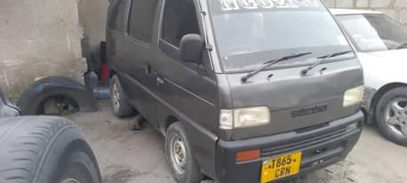 A picture of CAR