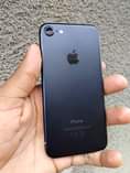 A picture of iphone 7