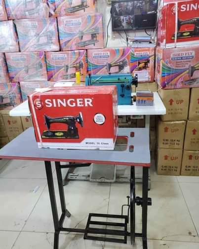 A picture of SEWING MACHINES 0757450554