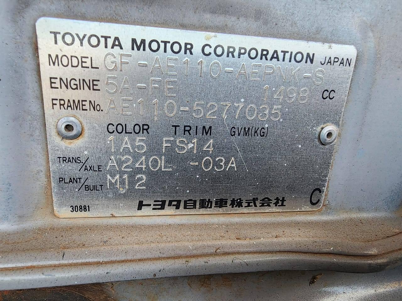 used toyota corolla