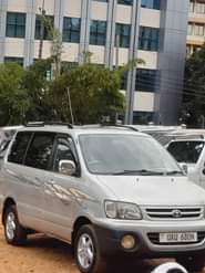 A picture of 0758125690 Field tourer